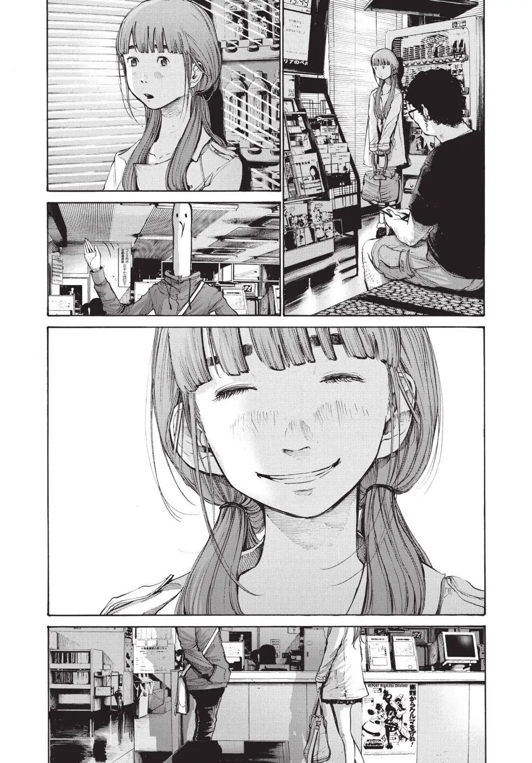 Oyasumi Punpun Chapter 101 image 05